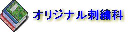 IWihJ